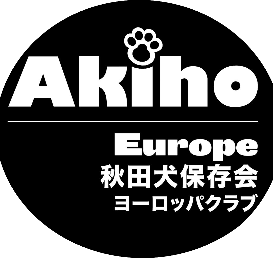 Akita Inu - Hozonkai